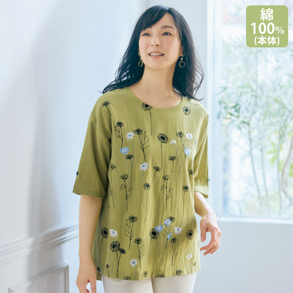 花柄刺しゅうプリントブラウス