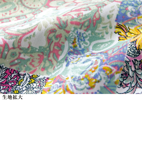 リブ切替えプルオンブラウス