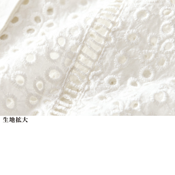 綿レースデザインブラウス