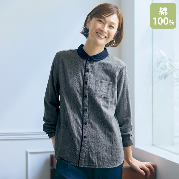 襟配色ダブルガーゼブラウス