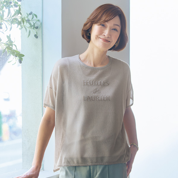 ラメロゴ入りサマーニットプルオーバー