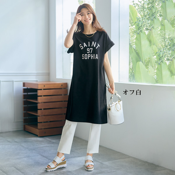 ドライマスターストレッチパンツ 大きいサイズ M L LL 3L