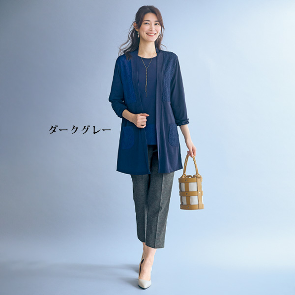 おりなす(R)とちお 綿混楽らくパンツ 大きいサイズ M L LL 3L