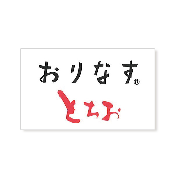 おりなす(R)とちお 綿混楽らくパンツ 大きいサイズ M L LL 3L