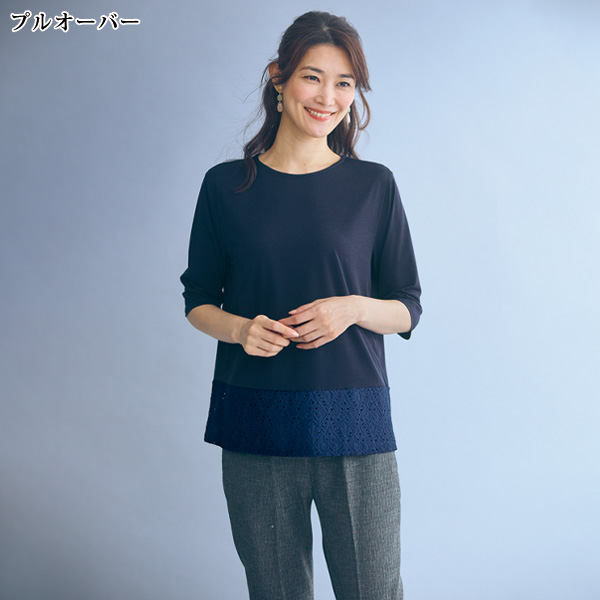 涼感ロングカーディガンアンサンブル