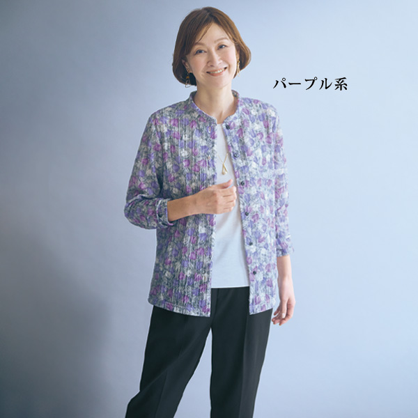 シャーリングジャカードストレッチジャケット