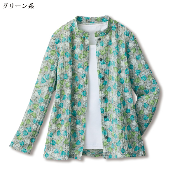 シャーリングジャカードストレッチジャケット