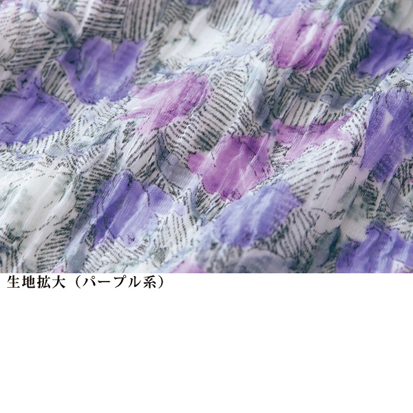 シャーリングジャカードストレッチジャケット