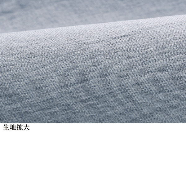 スーパービッグギャザーブラウス