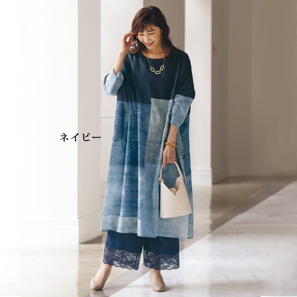 裾レースワイドパンツ