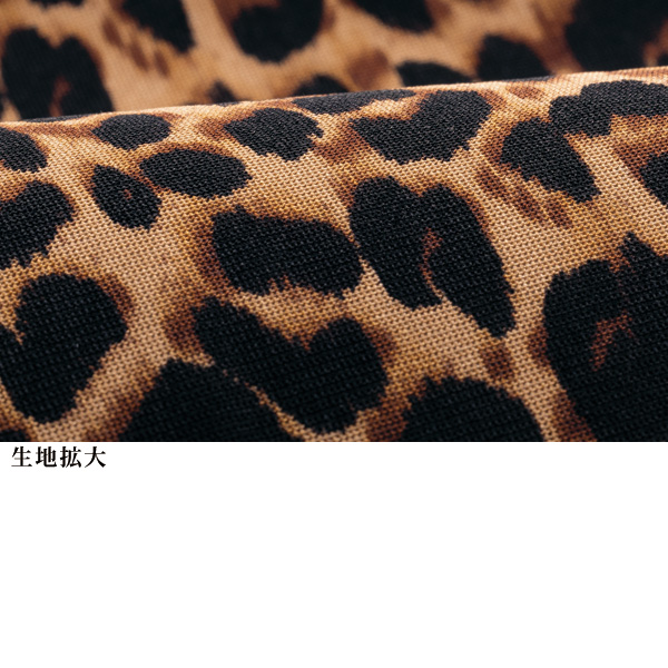 パワーネット配色ワンピースジャケット