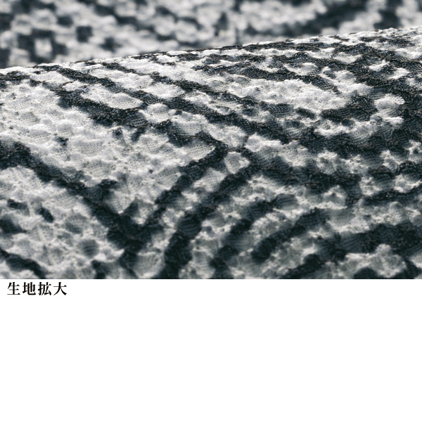 ペイズリー柄ロングプリントプルオーバー