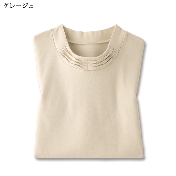 プライムクール 綿100％デザイン襟カットソープルオーバー