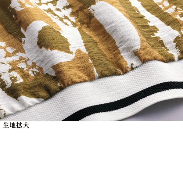 リブテープ使いプリントプルオーバー