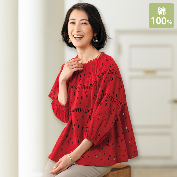 総刺しゅうブラウス