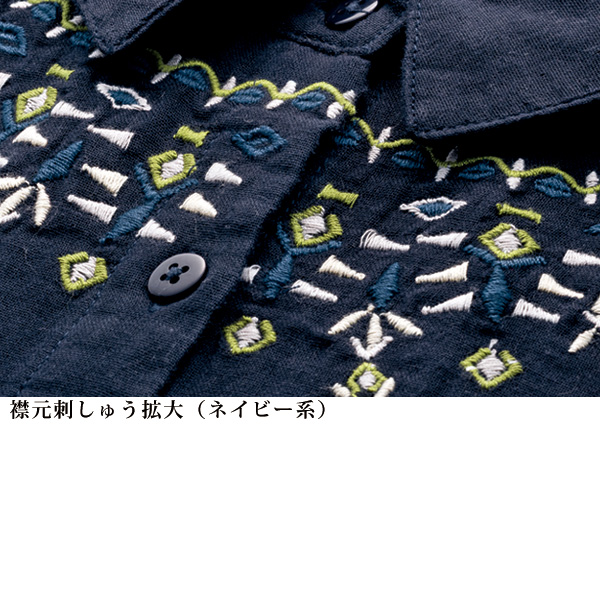 刺しゅう使いガーゼブラウス