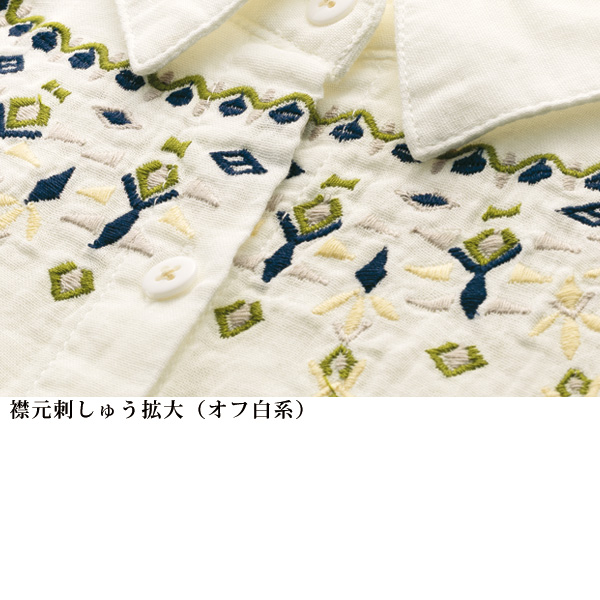 刺しゅう使いガーゼブラウス