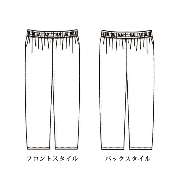 サッカーストライプパンツ