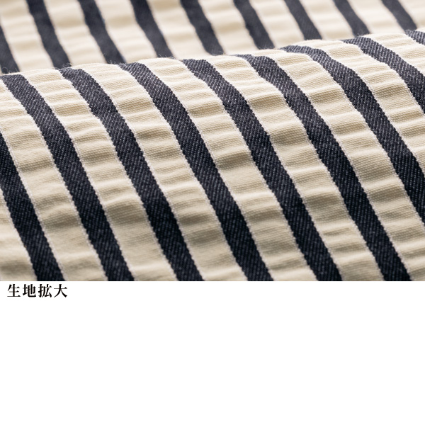 サッカーストライプパンツ