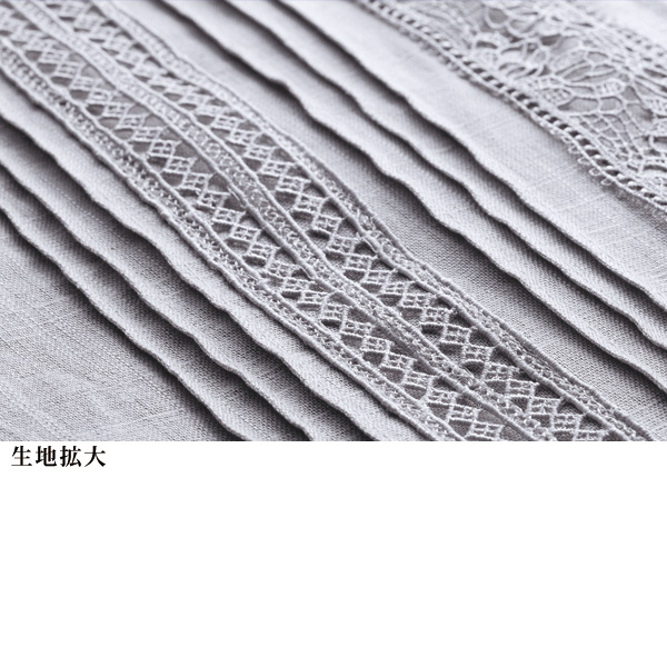 麻混レース使いブラウス