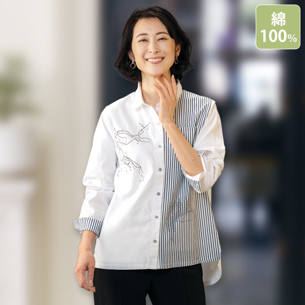 ストライプ切替えブラウス