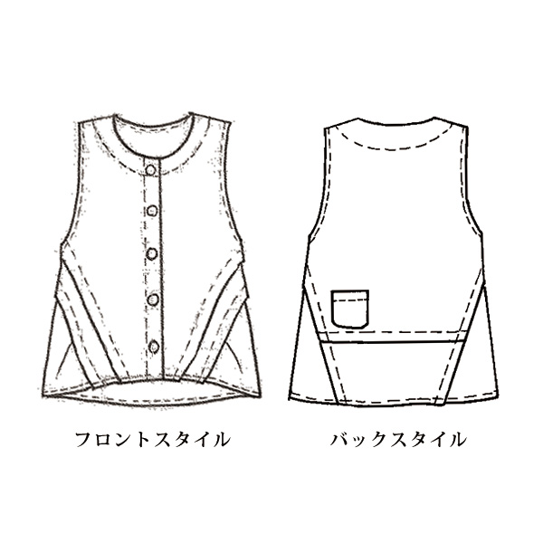 麻混タック使いベスト