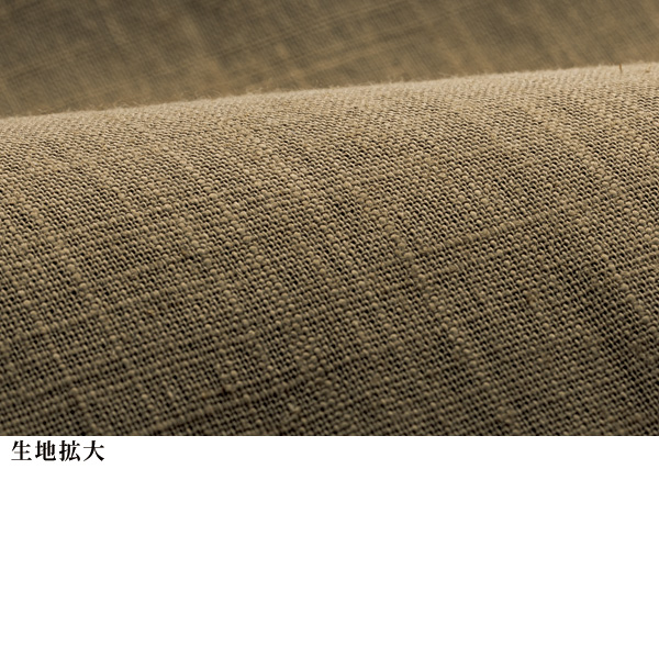 麻混タック使いベスト