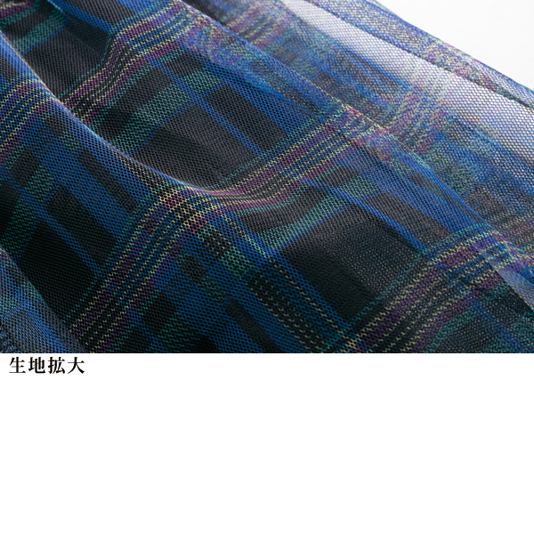 チェックチュールスカート