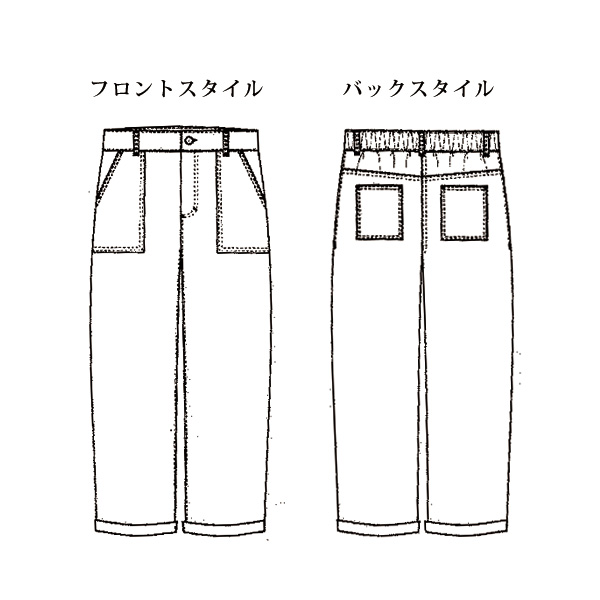 麻混ストレッチパンツ