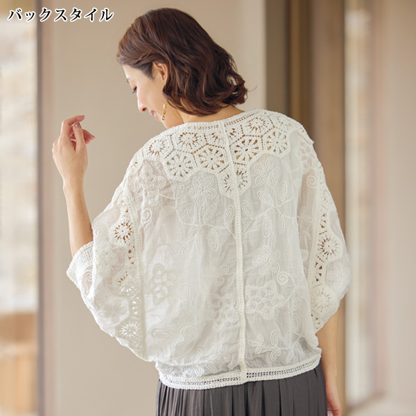 コード刺しゅうゆったりドルマンボレロ