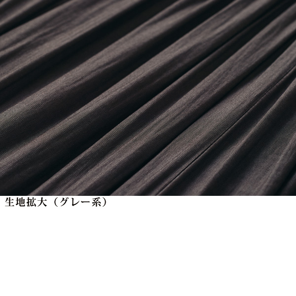 ナチュラルプリーツスカート風ガウチョパンツ