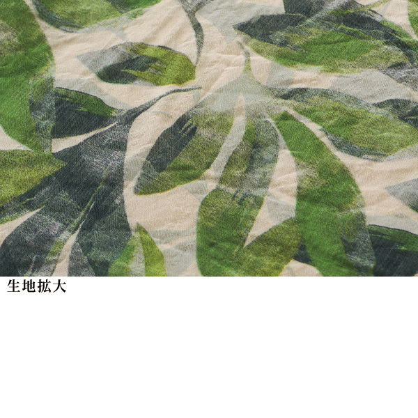 シースルー シアーリーフ柄ブラウス