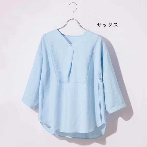 爽やか艶さらリネン Tブラウス