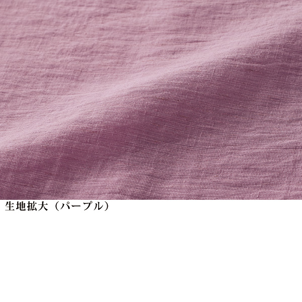 爽やか艶さらリネン Tブラウス