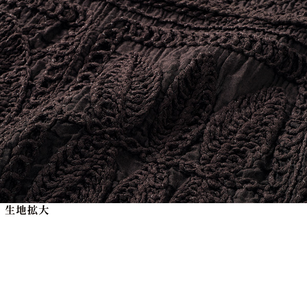 軽さら スクエア柄ジレベスト