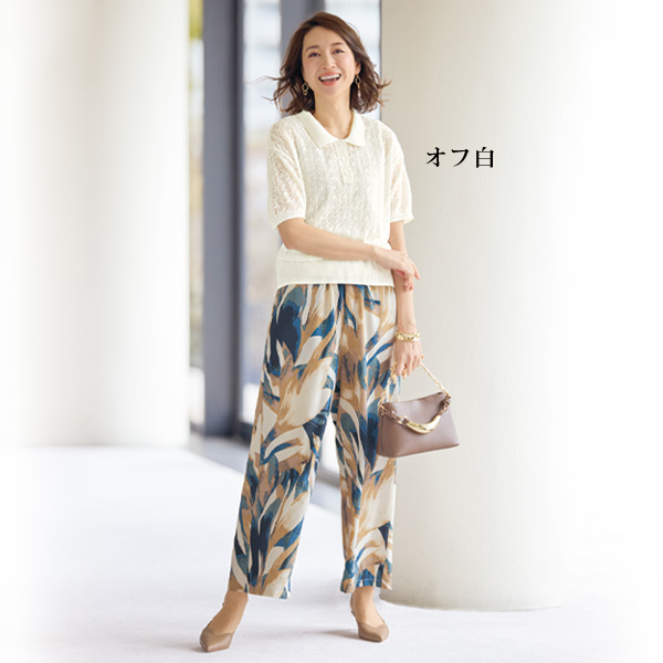 エアスルー リーフジャカードニットポロシャツ