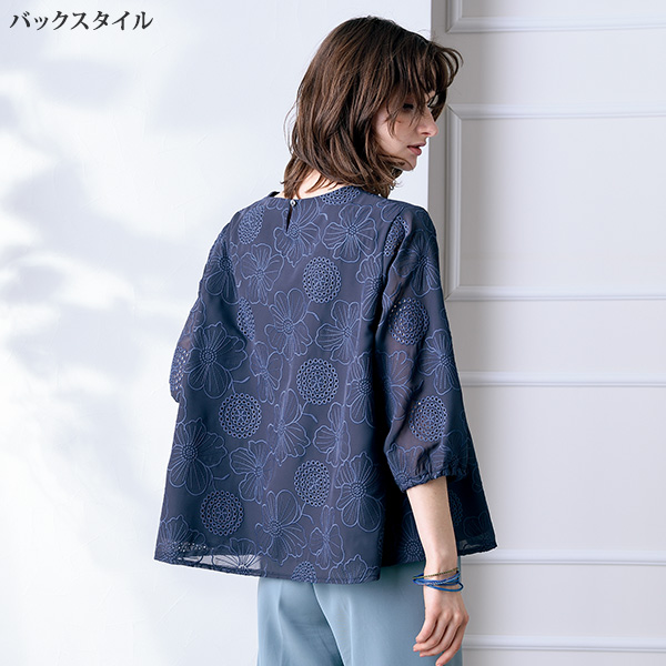 花柄刺しゅうプルオーバー