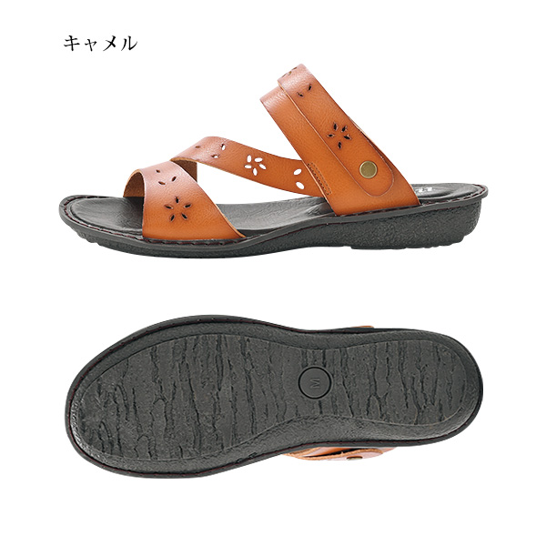 パンチング可動ストラップサンダル