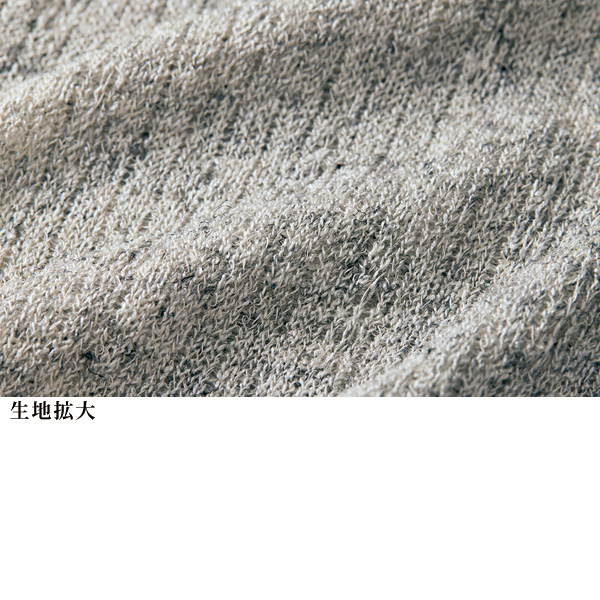 杢調フード付ニットカーディガン