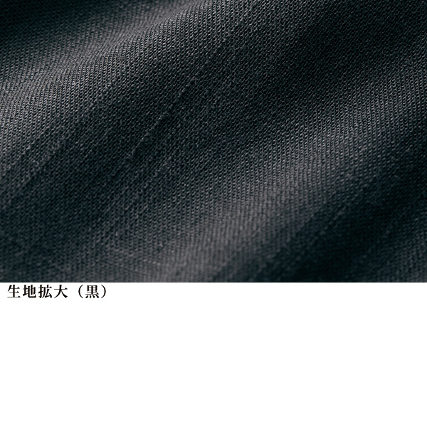 綿麻ゆったりテーパードパンツ