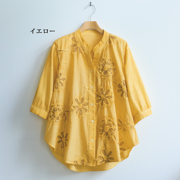 製品染め刺しゅうブラウス