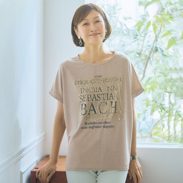 鹿の子編みレース使いプルオーバー