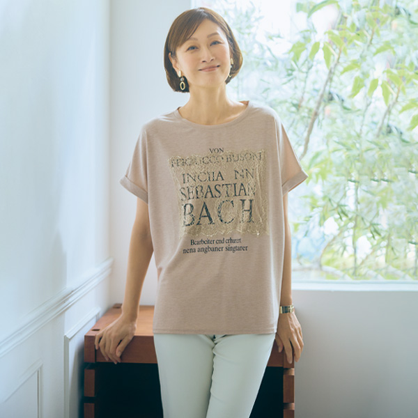 鹿の子編みレース使いプルオーバー