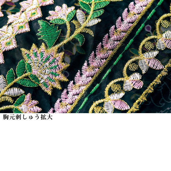 パネルプリントロングワンピース