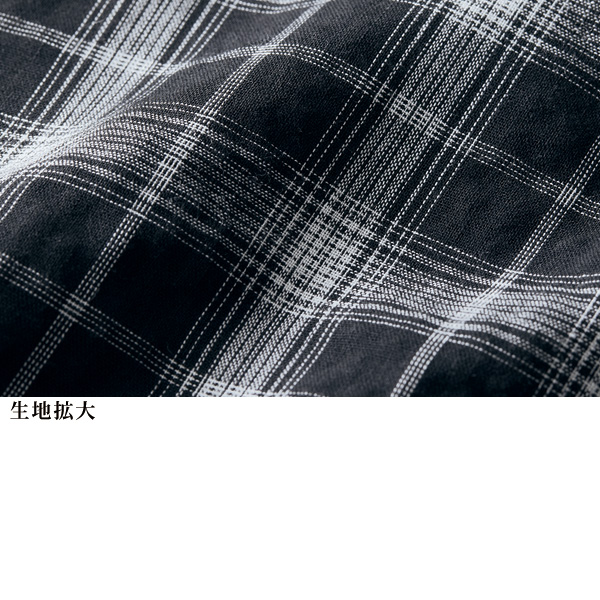 綿100％チェックフレアワンピース