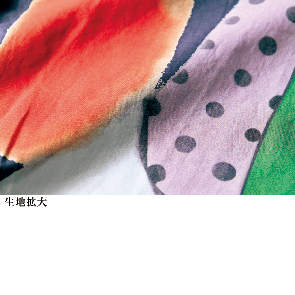 綿100％水彩風イラストブラウス