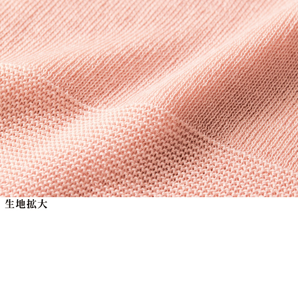 麻混リラックスクルーニットＴシャツ