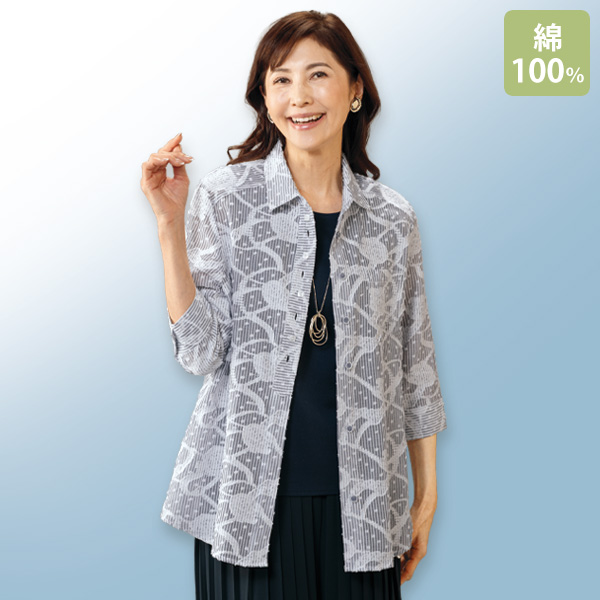 ボタンデザインストライプジャカードブラウス