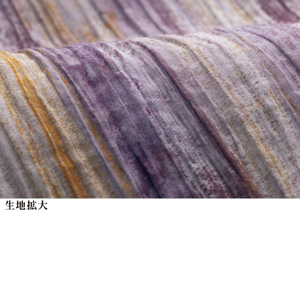 ぼかしストライプフリル襟ブラウス