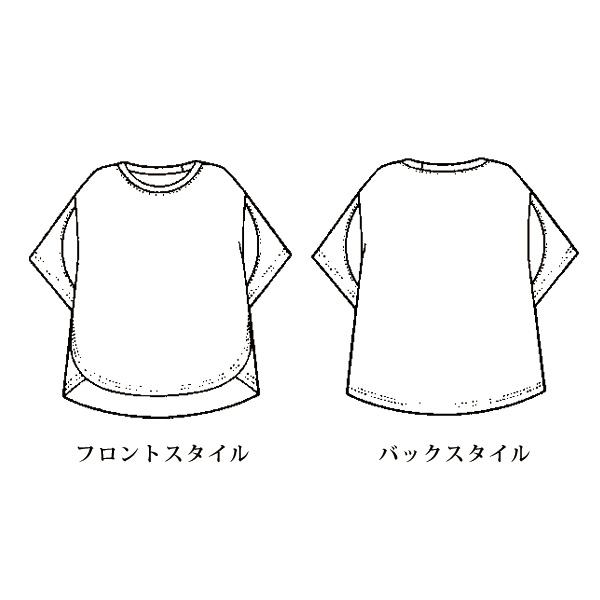 デニム調パッチワークプリントプルオーバー